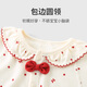 YouQi Baby Girl Suit Subs Spring и осень 2025 г. Новый ребенок с длинными рукавами и брюки милый маленький модный наряд абрикосовый цвет [мягкая кожаная, сладкая и милая] 90