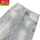 Woodpecker (Tucano) Marca de moda jeans europeo de alta gama Los jeans europeos de verano, los pies delgados de color ligero de color ligero de color claro, pantalones largos de lujo de lujo yiniu 9906 azul 33
