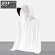 
JEEP SPIRIT Men's Sunscreen Jacket 2025 New Summer Lightweight Breathable Removable Hat Brim Ice Wire Sunscreen Jacket 9905 Technology Black XL [121-140Jin[Jin equals 0.5 kg]]