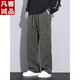 Vancl Eslite American Trendy Brand Working Pants Men's Loose Straight Paratrooper Pants 2025 Summer Thin Sports Charge Casual Pants 9856-Military Green Regular M [Merchant] 90~110Jin[Jin equals 0.5 kg]