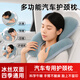 WITCEMEY nap pillow office nap artifact u-shaped nap sleep pillow student adult workstation table and chair ice silk pillow