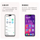 Lebest Pepsi Phone16pro tout nouveau smartphone octa-core ultra-mince étudiant bon marché grand écran 100 yuan