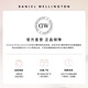 Daniel Wellington dw ring for women, star series couple ring, rose gold No. 52, birthday gift for girlfriend DW222