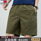 Tommy Jeans American Tommy corta el Code Clearance Tommy Kelly Summer Men's Casqued Sports Cotton Sports Pantal