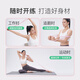 
Keep silicone eight-character tensioner women's tension rope training back shoulder neck stretch elastic rope household elastic belt pink 20 lbs