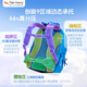 TigerFamily tiger primary school bag 1-3 grade children's school backpack boys and girls spine protection large capacity backpack