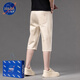 Nasalike2025 Sommer Neues dünne Freizeitgebäudehose Kleine Straight-Pin-mittlerer Hose 679-Black 38