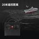 
Mini six-way remote control submarine speedboat nuclear submarine aircraft carrier hovercraft fish tank charging play toy protection shark yellow 27hz USB charging standard-battery screwdriver