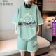 
MDNG teenager student sports men's shorts suit men's fashion cool and handsome summer outfit set 9926 beige M about 90-110Jin [Jin equals 0.5 kg] can be worn