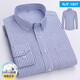 Spring and Autumn Pure Cotton Shirt Men's Long Sleeve Middle-aged Solid Color Dad Cotton Casual Men's Oxford Spun White Striped Shirt NJF-1801 39