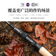 钓之屋DN泛用路亚竿DRAGON远投竿高感度鲈鱼翘嘴鳜鱼海鲈竿变调竿钓鱼竿 682m DN泛用系列SL-2.04米泛用直