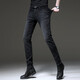 Sept Wolves 2025 Spring haut de gamme Nouveau jean noir Black Style Men's Korean Trendy Ripped Pantals Pantalons Trendy Casual Casual