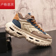Lughentz Brand Shoes Men's Tire Soles Shoes Daddy Shoes Men's 2025 Spring Nuevo zapatos informales de suela gruesa Versátiles Sports Men Milan 12807 [Versión de alta gama] 42 (tamaño de zapato de cuero estándar)