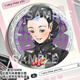 
Play Sibo's promised Dream Island surrounding Dongfeire Norman Emma surrounding badge Student gift backpack millet H15265-Norman [upgrade thickened] Laser bar badge-58mm