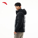 ANTA Bread Down Jacket丨Men's Short Down Jacket Winter Warm Hooded Commuting Jacket Top
