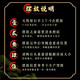 Ehrgötiger Stein authentischer Taishan Stone zum natürlichen Petrochemikalie, um die Ecken des Wohnzimmers zu bilden und den Mountain Stone -Büro Fengshui -Stein 13587 so stabil wie Mount Tai zu unterstützen