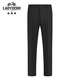 
Classic car mulberry silk trousers men's 2025 summer thin style middle-aged and elderly father's outfit high waist deep loose casual straight pants Navy blue 9901 [Summer] thin style 29 2 feet 2 waist circumference