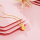 Li Biao is rich and rich, peanut gold pendant, pure gold 999 pendant, transfer bead necklace, gift for girlfriend, peanut pendant, about 0.2g, free S925 silver chain