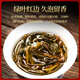 Sanyin Oolong Tea 2025 Neues Tee Authentische Chaozhou Phoenix Dansong Entenscheiße Xiang Tancong Tee Geschenkbox 500G Geschenk
