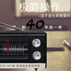 El mismo clásico escritorio de escritorio antiguo portátil semiconductor retro carga nostálgica por la radio anciana en las luces rojas de Shanghai. Modelo de carga Yima 753BT [Función Bluetooth]