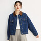 InMAN (INMAN) pure cotton contrast lapel denim jacket for women 2025 autumn fashion retro versatile loose jacket top dark denim blue XL
