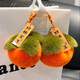 Good persimmon pendant key chain imitation rex rabbit fur small persimmon car pendant cute plush school bag gift good persimmon key chain *1