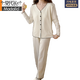 莫代尔带胸垫睡衣女春秋款长袖纯棉薄款2025新款甜美学生家居服套装白色 6CX9921#棕色【固定胸垫】 2XL 【140-160斤】