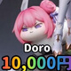 Figura de Yunlu Doro Dorothy Q Versión Muñecas con expresiones múltiples adornos de juguetes lindos Tabla de muñecas 7cm de enojo Dorothy Mattress [7cm]