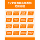 Yutong Light Truck T5 new special central control large screen navigation ultra-clear reversing image panoramic recorder all-in-one machine 10-inch dedicated machine Official standard