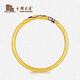 Zhou Dasheng National Treasure Blue and White Porcelain Gourd Gold Bracelet, Foot Gold Bracelet, Fu Lu Mianmian Gives Girl's Birthday Gift, Blue and White Porcelain Bracelet, 58#about 33.41g