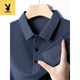 Playboy (Playboy) Camisa de polo elástica de seda de hielo para hombres Camiseta transpirable para negocios de mediana edad y ancianos 9196 White de manga corta M 165 sugerencias 100-115Jin [Jin equivale a 0.5 kg]