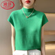 Langsha Light Luxury Half Turtle Neck вязаная рубашка с короткими рукавами для женщин для летних тонких свободных жилетов для женщин с короткими внешними топами с белым бежевым m