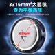 Suoying [45W super high power] Tablet radiator magnetically absorbed live broadcast special iPad mobile phone patch game fan plug-in semiconductor cooling game cooling tool