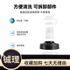 EVR Cycling Water Bottle Large Capacity Portable Squeeze Water Discharge Bicycle Road Cycling Water Cup 902 Gradient Black (620ML)