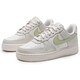 
Nike (NIKE) shoes for women's shoes Air Force 1 Air Force 1 AF1 lychee leather small white shoes casual shoes sports shoes IB3881-001 white and green 40