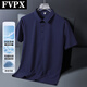 FVPX轻奢高端品牌冰丝短袖POLO衫男士夏季翻领商务 t恤宽松休闲衣服潮 12357卡其色 2XL (建议145-165斤)