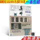 
Seven-book sets Philatelic Magazine 2025 1+2+3+4+5+6+7 months/issue 698+699+700+701 issue 2024 single-book package