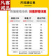 班尼路 BALENO冰丝工装裤男士2025新款青少年男裤夏季薄款宽松直筒休闲裤子男款 9931黑色.+9930黑色2条装 7XL 7xl