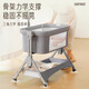 
Little Buddy Crib Change Diaper Care Table movable newborn baby lathe dual-purpose multi-function folding two-in-one linen ash + seamless splicing large bed