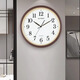 Jin Zhongbao (GUTEN) reloj de pared grande de 40 cm reloj silencioso GT3899-1 color café oscuro 40*40*5cm