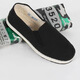 
3520 manufacturers supply 3520 cloth shoes old Beijing cloth shoes elastic lazy shoes labor protection work shoes thousand-layer sole cloth shoes black 40