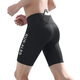 Alan Burton Running Compression Shorts Men's Men's Professional High Elastic Marathon Training Pantalon à séchage rapide La taille de dos peut mettre un pantalon de requin serré sur la ligne noire de téléphone mobile [Speed Séchage Élastique] L [115-130Jin [Jin est égal à 0,5 kg]]]