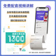 2025 Jia Jia Jia Zhang Mei College Aufnahmeprüfung Chemie Fragen Klassifizierung Voll gebürstete Grundlagen 1300 Neue College -Aufnahmeprüfung Chemie Fragen Voll gebürstete nationale Papier zehn Jahre College -Aufnahmeprüfung Realfragen Klassifizierung Ausbildung High School Spezialausbildung 2024 Senior Drei allgemeiner Überprüfungsmaterial Buch 25. Ausgabe Cui Yujia College -Aufnahmeprüfung