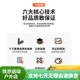 科芝现代轻奢玄关装饰画简约高级感led灯入户正对门挂画2025新款壁画 T12347 70*140cm