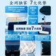 Manmang is suitable for car sunshade front umbrella thermal insulation front windshield parking curtain barrier universal large size 14079 bend at 1 second sunshade upgraded thickening