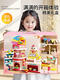 Kinderspielzeug für Mädchen 3 bis 6 Jahre alt und 4 Häuser Burger Convenience Store Little Girls Geburtstagsgeschenke High-End-Touchscreen Grüne Super große 96 cm Luxusversion Wasserversorgung/