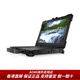 Dell/ L 5430 robuste 7330 robuste 7230 Laptop Militärindustrie Outdoor Auto Reparatur Lieferung Freundin Freund Freund 7230 i5 1240U 16G/ 512G 256 GB Keine mechanische Festplatte