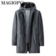 MAGIOPY high-end brand men's high-end fashion mid-length hooded windbreaker men's 2025 spring and autumn new style black M 170