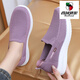 
Western Region Camel (VANCAMEL) Spring and Summer Old Beijing cloth shoes Women's Single Shoes Casual Breathable Mesh Mom Shoes Anti-Slip Soft Sole Middle-aged and Elderly Grandma Shoes 6636-Black Single Shoes [Normal Size] 39