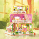 Bloques de construcción 2024 NUEVA serie de chicas House Villa Building Blocks Castle Hut Asamblea Puzzle de juguete Doble capa - Wangwang Apartment + Light [1048 partículas]